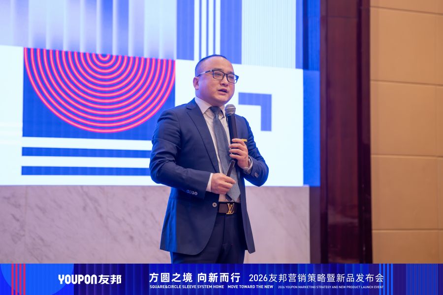 微信圖片_20251219094028.jpg