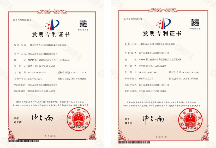 未標(biāo)題-1_01.jpg