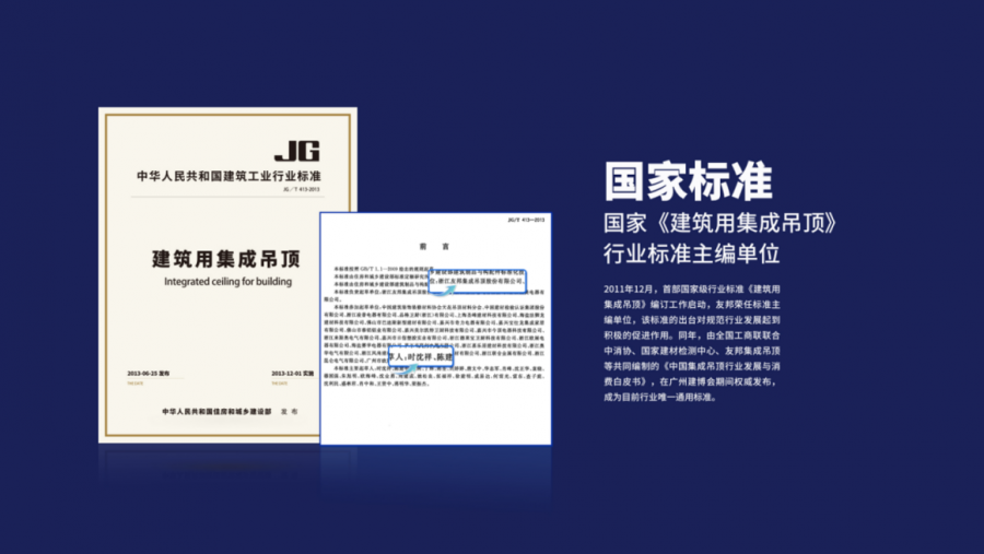 微信圖片_2026-03-13_181037_495.png